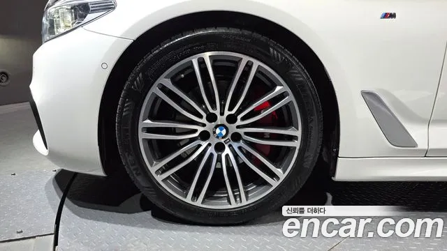 2020 BMW 5Series (G30) 520d M Sport Package Plus Sold VIN WBAJF3104LWW83354 – trunk area