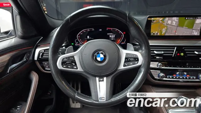 2020 BMW 5 Series (G30) 520d M Sport Package Plus Sold VIN WBAJF3106LWW85235 – side profile 2020 BMW 5 Series (G30) 520d M Sport Package Plus Sold VIN WBAJF3106LWW85235 – side profile