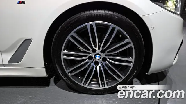 2020 BMW 5 Series (G30) 520d M Sport Package Plus Sold VIN WBAJF3106LWW85235 – photo 11 2020 BMW 5 Series (G30) 520d M Sport Package Plus Sold VIN WBAJF3106LWW85235 – photo 11