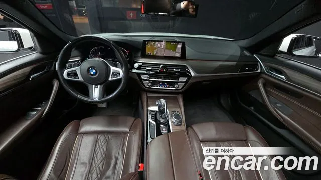2020 BMW 5 Series (G30) 520d M Sport Package Plus Sold VIN WBAJF3106LWW85235 – photo 18 2020 BMW 5 Series (G30) 520d M Sport Package Plus Sold VIN WBAJF3106LWW85235 – photo 18