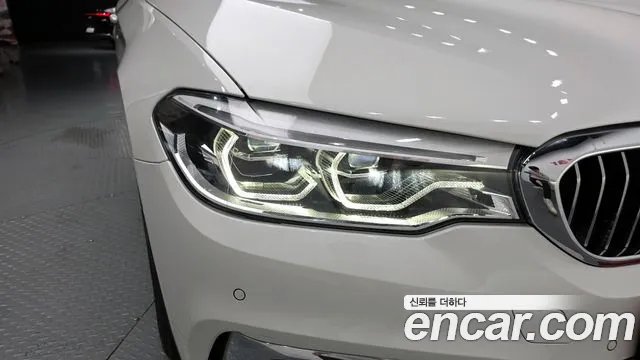 2020 BMW 5Series (G30) 520d Luxury Plus Sold VIN WBAJF3108LCE24502 – trunk area
