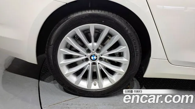 2020 BMW 5Series (G30) 520d Luxury Plus Sold VIN WBAJF3108LCE24502 – photo 25