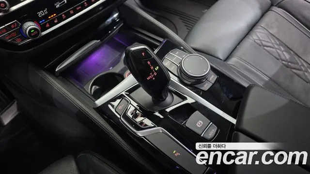 2020 BMW 5 Series (G30) 520d Luxury Plus Sold VIN WBAJF3108LWW58988 – odometer reading
