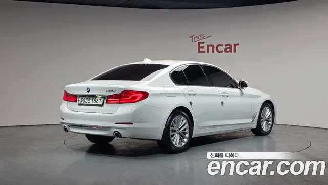 2020 BMW 5 Series (G30) 520d Luxury Plus Sold VIN WBAJF3108LWW58988 – photo 15