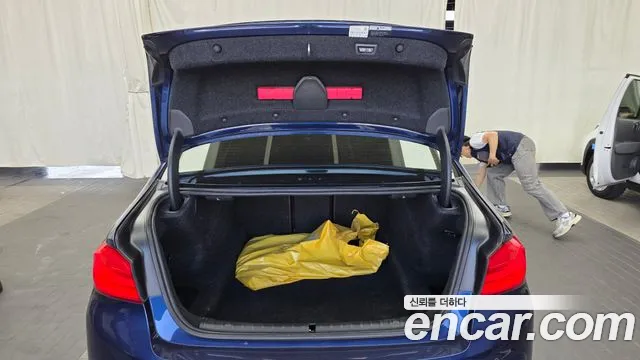 2020 BMW 5 Series (G30) 520d M Sport Package Plus Sold VIN WBAJF3109LCD32069 – photo 15 2020 BMW 5 Series (G30) 520d M Sport Package Plus Sold VIN WBAJF3109LCD32069 – photo 15