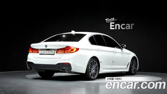 2020 Bmw 5series (G30) 520d M Sport Package Plus Sold VIN WBAJF3109LCE28042 – front exterior