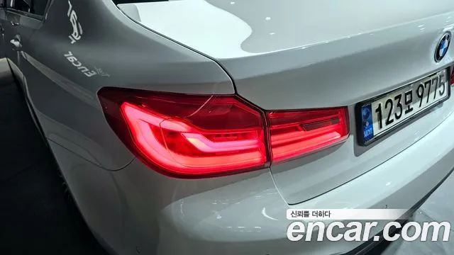 2020 Bmw 5series (G30) 520d M Sport Package Plus Sold VIN WBAJF3109LWW85908 – front exterior