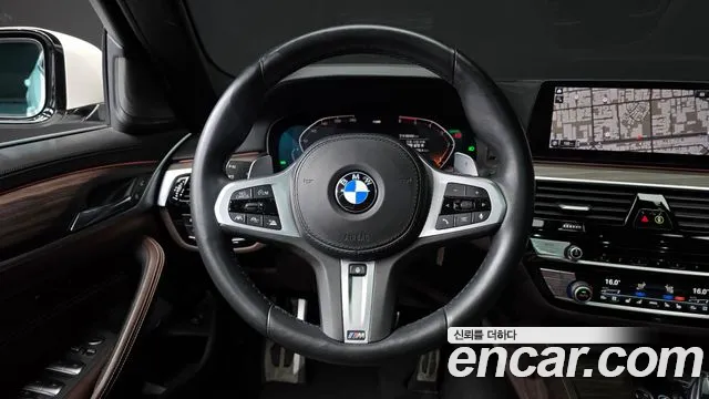 2020 Bmw 5series (G30) 520d M Sport Package Plus Sold VIN WBAJF310XLCE44735 – front exterior