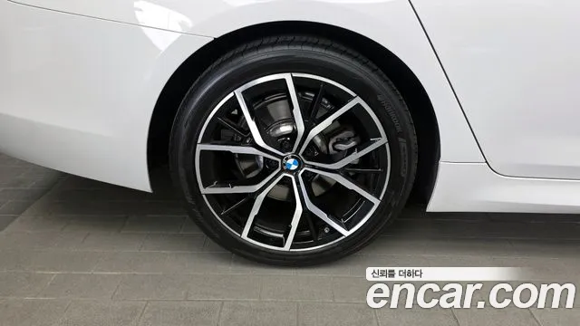 2020 Bmw 5series (G30) 520d Xdrive M Sport Package Plus Sold VIN WBAJF5102LCE78132 – front exterior