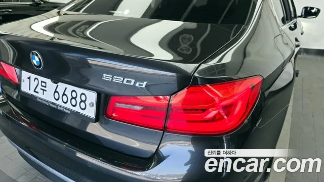 2019 BMW 5Series (G30) 520d xDrive Luxury Plus Sold VIN WBAJF5107KWW05693 – photo 20
