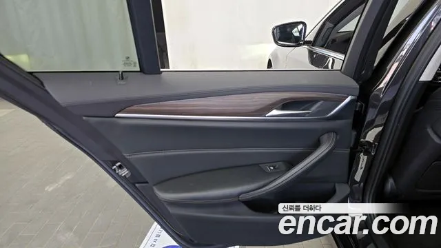 2019 BMW 5Series (G30) 520d xDrive Luxury Plus Sold VIN WBAJF5107KWW05693 – photo 21