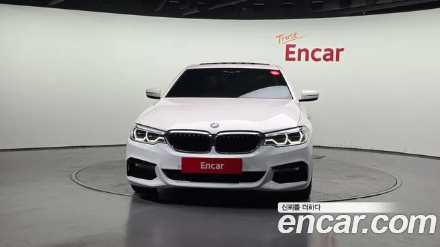 2020 BMW 5Series (G30) 520d xDrive M Sport Package Plus Sold VIN WBAJF5107LWW54491 – exterior detail