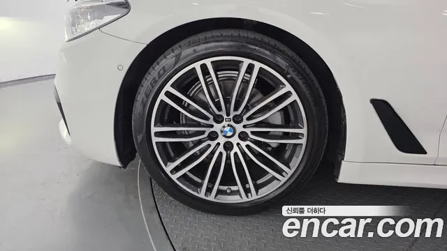 2020 BMW 5Series (G30) 520d xDrive M Sport Package Plus Sold VIN WBAJF5107LWW54491 – trunk area
