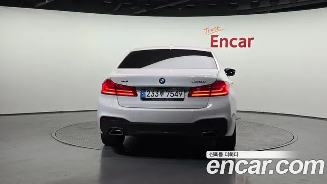 2020 BMW 5Series (G30) 520d xDrive M Sport Package Plus Sold VIN WBAJF5107LWW54491 – photo 13