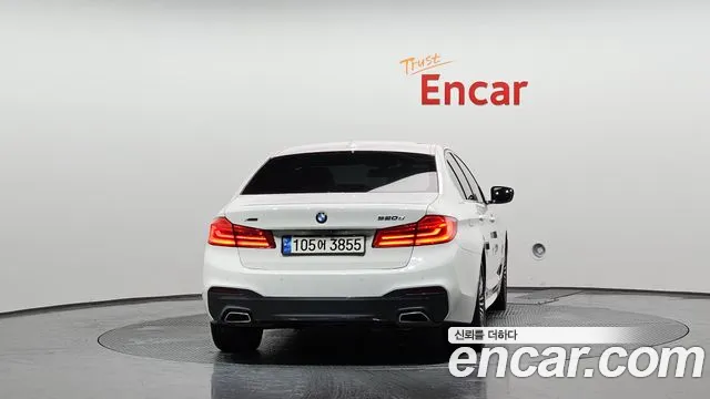 2020 BMW 5Series (G30) 520d M Sport Package Plus VIN WBAJF5108LCE87823