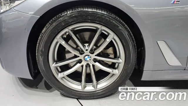 2020 BMW 5Series (G30) 520d xDrive M Sport Package Plus Sold VIN WBAJF5109LWW76797 – rear exterior