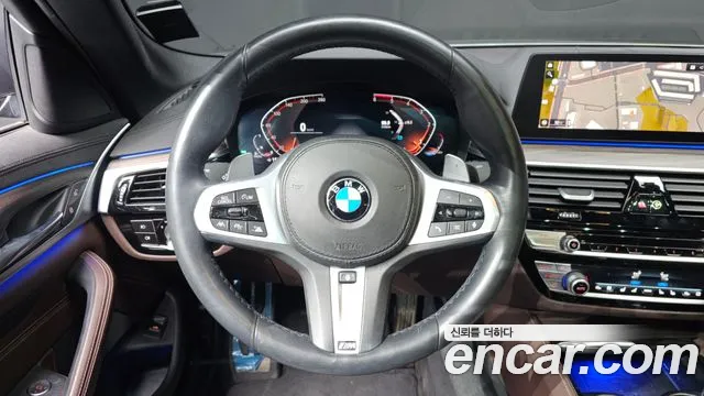 2020 BMW 5Series (G30) 520d xDrive M Sport Package Plus Sold VIN WBAJF5109LWW76797 – undercarriage