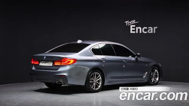 2020 BMW 5Series (G30) 520d xDrive M Sport Package Plus Sold VIN WBAJF5109LWW76797 – photo 16