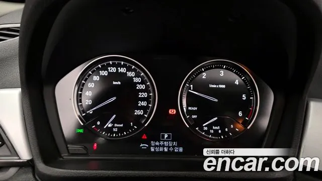 2018 BMW X1 (F48) xDrive 18d Joy Sold VIN WBAJH7104JEC74052 – odometer reading