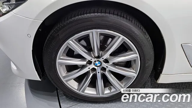 2018 BMW 5 Series (G30) 520i Luxury Sold VIN WBAJK7100JBP72054 – photo 28 2018 BMW 5 Series (G30) 520i Luxury Sold VIN WBAJK7100JBP72054 – photo 28