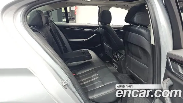 2018 BMW 5Series (G30) 520i Luxury Sold VIN WBAJK7100JBP72359 – photo 17