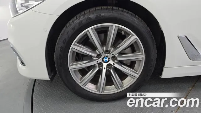 2018 BMW 5 Series (G30) 520i Luxury VIN WBAJK7102JBH23750