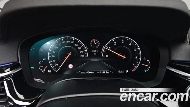 2019 Bmw 5series (G30) 520i Luxury Sold VIN WBAJK7102KGL29442 – front exterior