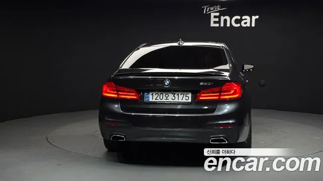 2018 BMW 5Series (G30) 520i Luxury Sold VIN WBAJK7105JBP70560 – photo 19