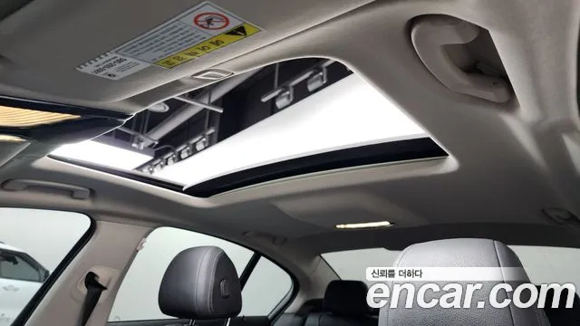 2019 BMW 5 Series (G30) 520i Luxury Sold VIN WBAJK7106KBP75087 – trunk area