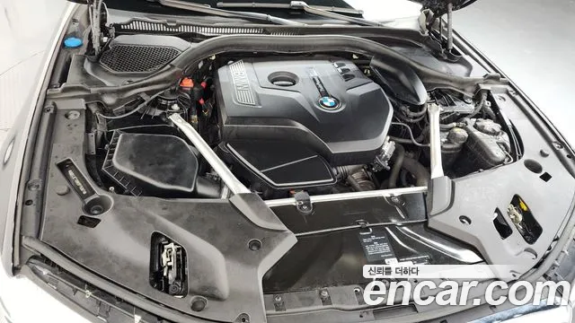 2019 BMW 5 Series (G30) 520i Luxury Sold VIN WBAJK7106KBP75087 – odometer reading