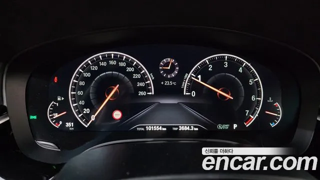 2019 BMW 5 Series (G30) 520i Luxury Sold VIN WBAJK7106KBP75087 – photo 21