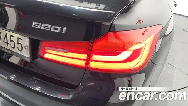 2019 BMW 5 Series (G30) 520i Luxury Sold VIN WBAJK7106KBP75087 – photo 24