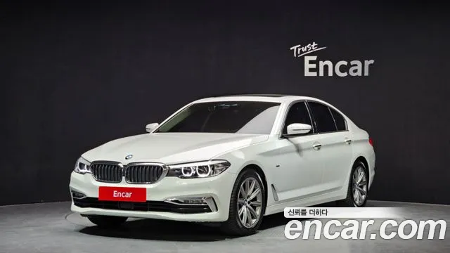 2018 BMW 5Series (G30) 520i Luxury VIN WBAJK7108JBP71427