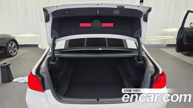 2020 BMW 5Series (G30) 520i Luxury Sold VIN WBAJK9100LCD22349 – side profile