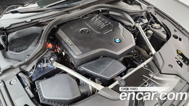 2020 BMW 5Series (G30) 520i Luxury VIN WBAJK9100LCD91106
