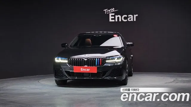 2020 BMW 5Series (G30) 520i Luxury VIN WBAJK9101LBR78742