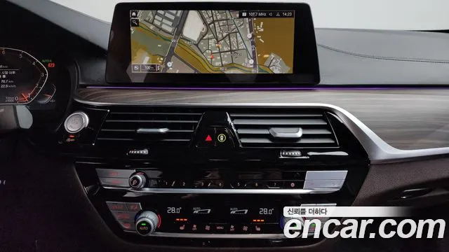2020 BMW 5Series (G30) 520i M Sport Sold VIN WBAJK9102LCE73516 – interior seats