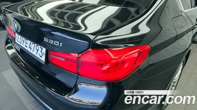 2020 BMW 5Series (G30) 520i Luxury VIN WBAJK9103LBR78712