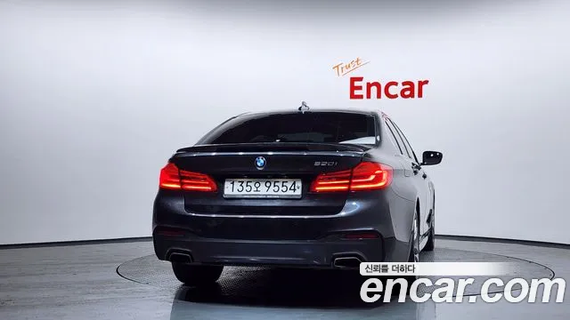 2020 BMW 5Series (G30) 520i M Sport Sold VIN WBAJK9103LCE84038 – engine bay 2020 BMW 5Series (G30) 520i M Sport Sold VIN WBAJK9103LCE84038 – engine bay