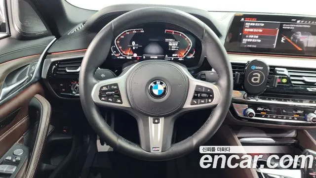 2020 BMW 5Series (G30) 520i M Sport Sold VIN WBAJK9103LCE84038 – photo 12 2020 BMW 5Series (G30) 520i M Sport Sold VIN WBAJK9103LCE84038 – photo 12