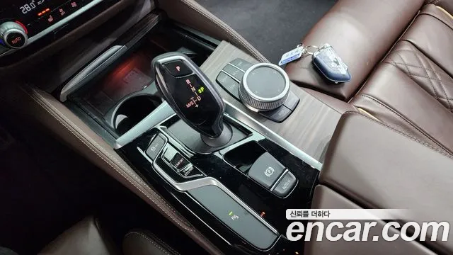 2020 BMW 5Series (G30) 520i M Sport Sold VIN WBAJK9103LCE84038 – photo 19 2020 BMW 5Series (G30) 520i M Sport Sold VIN WBAJK9103LCE84038 – photo 19