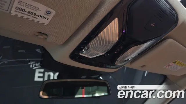 2020 Bmw 5series (G30) 520i Luxury Sold VIN WBAJK9104LCE02835 – front exterior