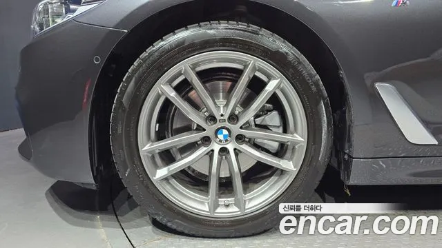 2020 BMW 5Series (G30) 520i M Sport VIN WBAJK9104LCE68740