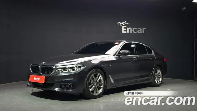 2020 BMW 5Series (G30) 520i M Sport Sold VIN WBAJK9104LCE68740 – rear exterior