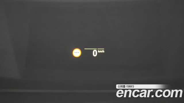 2020 BMW 5Series (G30) 520i M Sport Sold VIN WBAJK9104LCE68740 – odometer reading