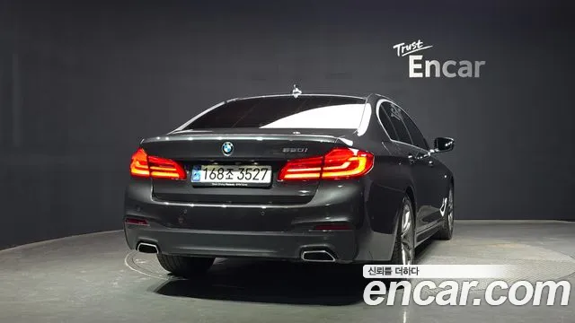2020 BMW 5Series (G30) 520i M Sport Sold VIN WBAJK9104LCE68740 – photo 16