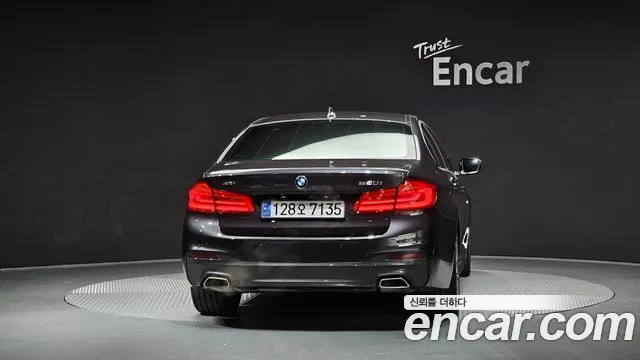 2020 BMW 5Series (G30) 520i M Sport VIN WBAJK9104LCE83948