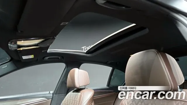 2020 BMW 5Series (G30) 520i M Sport Sold VIN WBAJK9104LCE83948 – engine bay