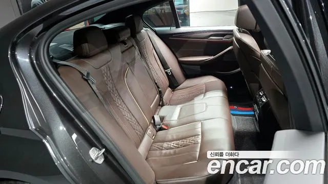 2020 BMW 5Series (G30) 520i M Sport Sold VIN WBAJK9104LCE83948 – odometer reading