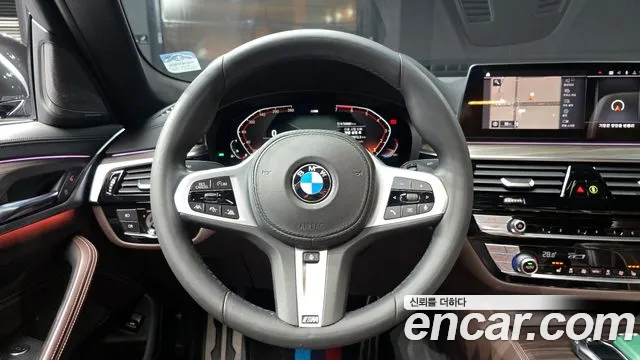 2020 BMW 5Series (G30) 520i M Sport Sold VIN WBAJK9104LCE83948 – photo 11
